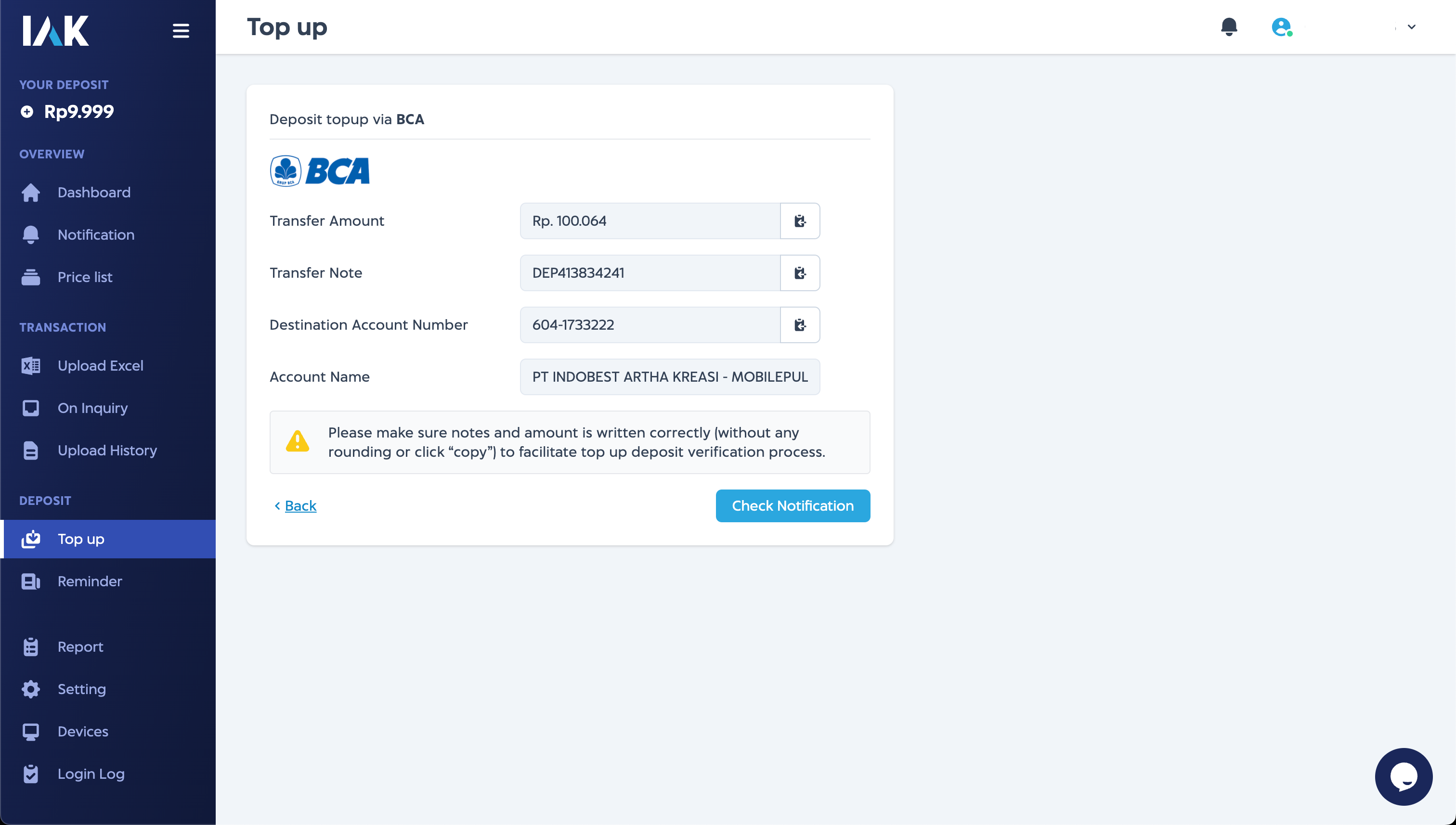 Top Up Confirmation
